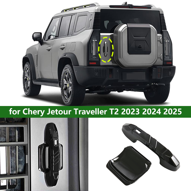 Travel Accessories In Car - Dekoracyjna listwa na klamkę tylnej klapy