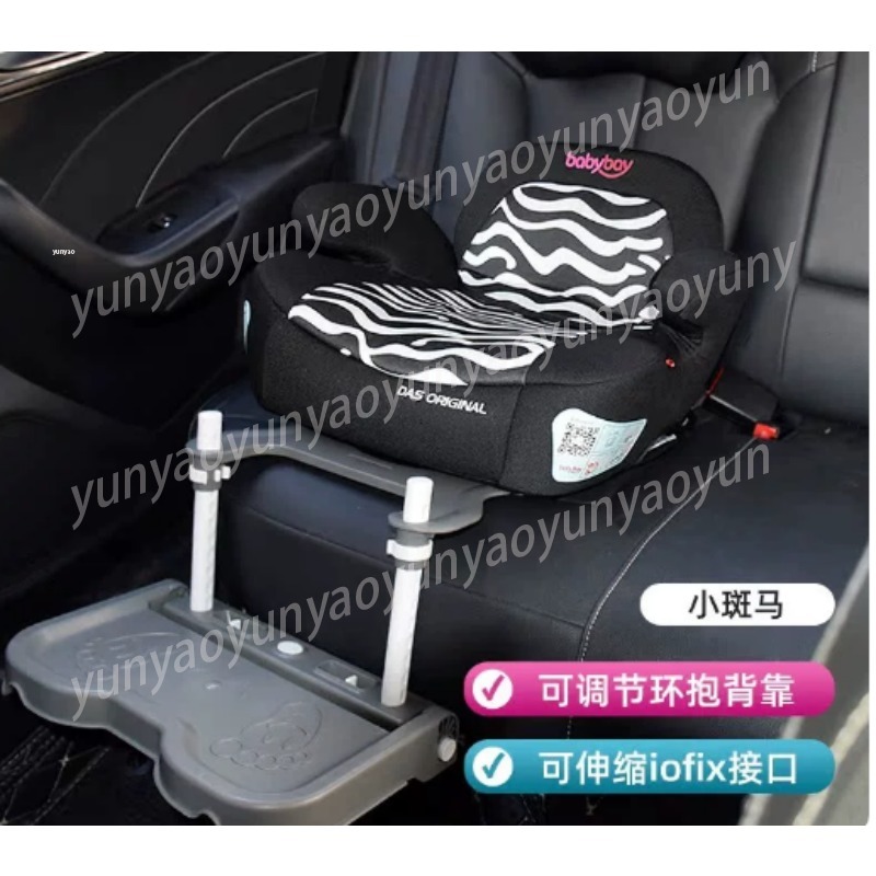 Travel Accessories In Car - Przenośna Składana Podpórka Pod Nogi Dziecka