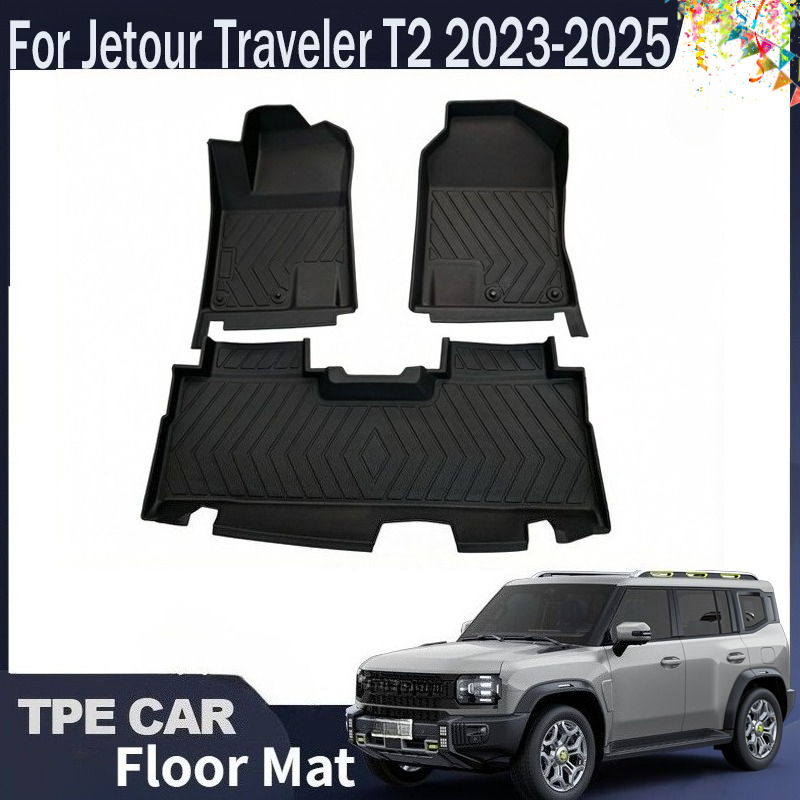 Travel Accessories In Car - Dywaniki podłogowe do Jetour Traveler T2