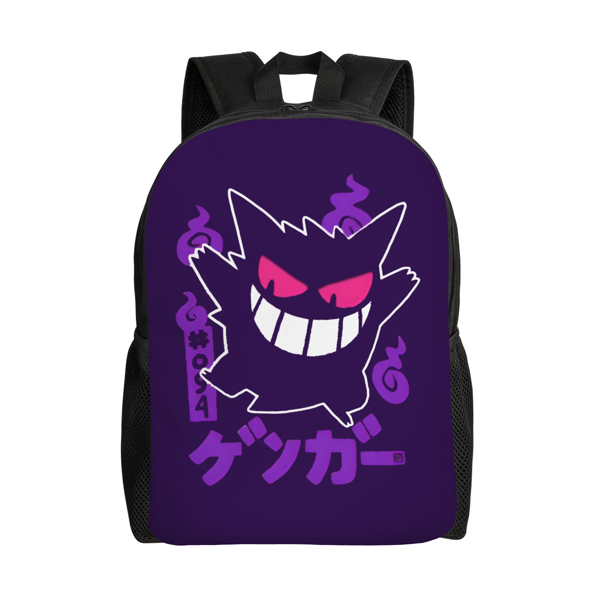 Travel Accessories To 3D Print - Plecak 3D z Pokemonem Gengarem dla