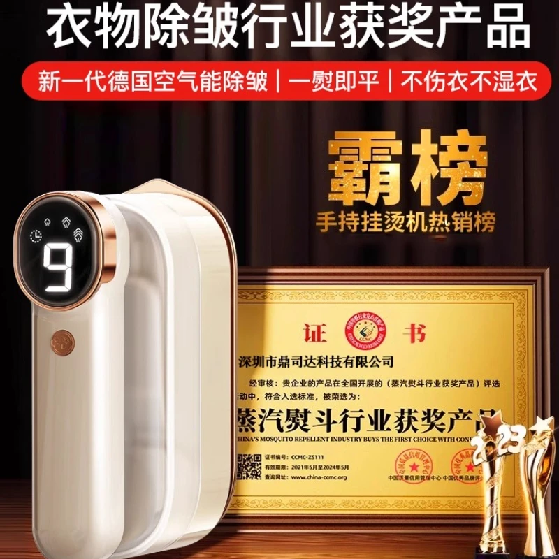 Parownica ręczna 220V, przenoś – Portable Steamer Clothes recenzja i cena