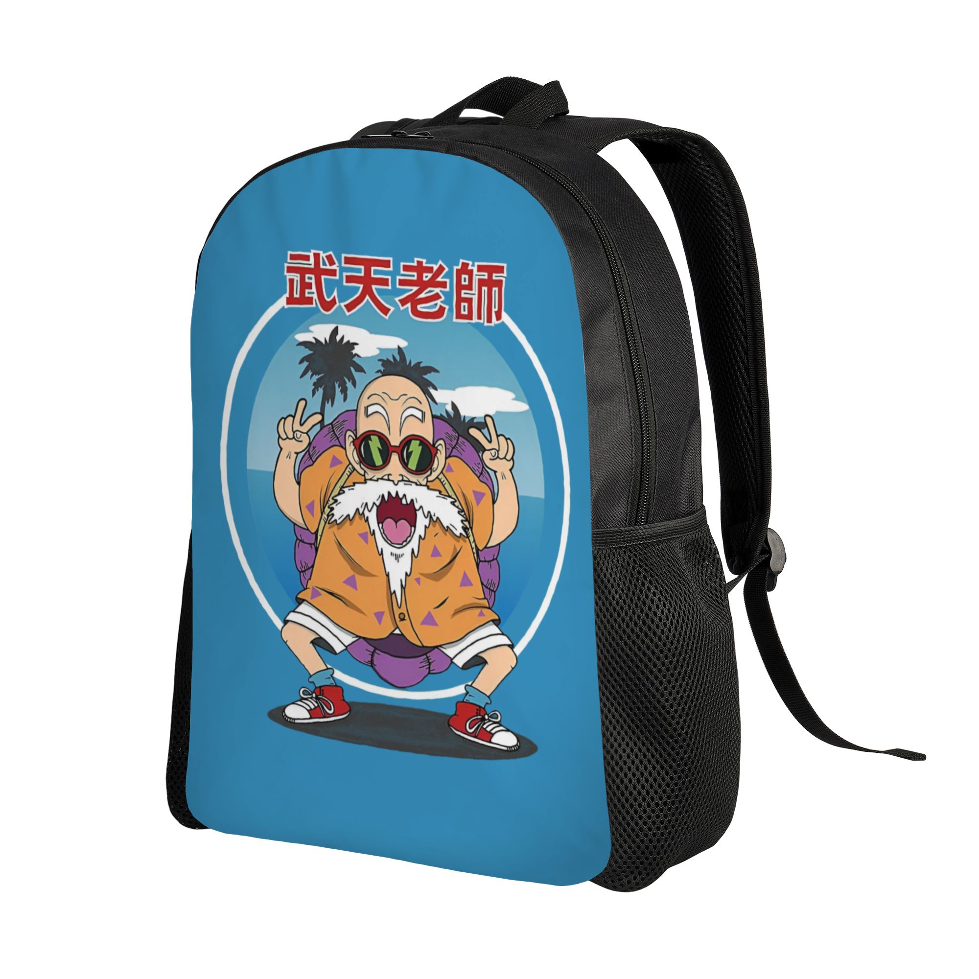 Plecak 3D Print D-Dragon B-Bal – Travel Accessories To 3D Print recenzja i cena