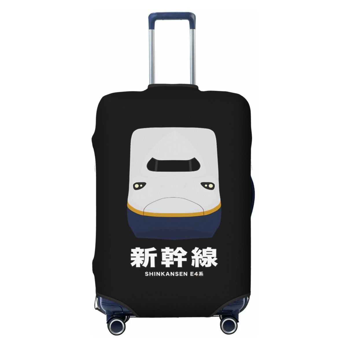 Pokrowiec na walizkę z motywem – Travel Accessories For Train recenzja i cena