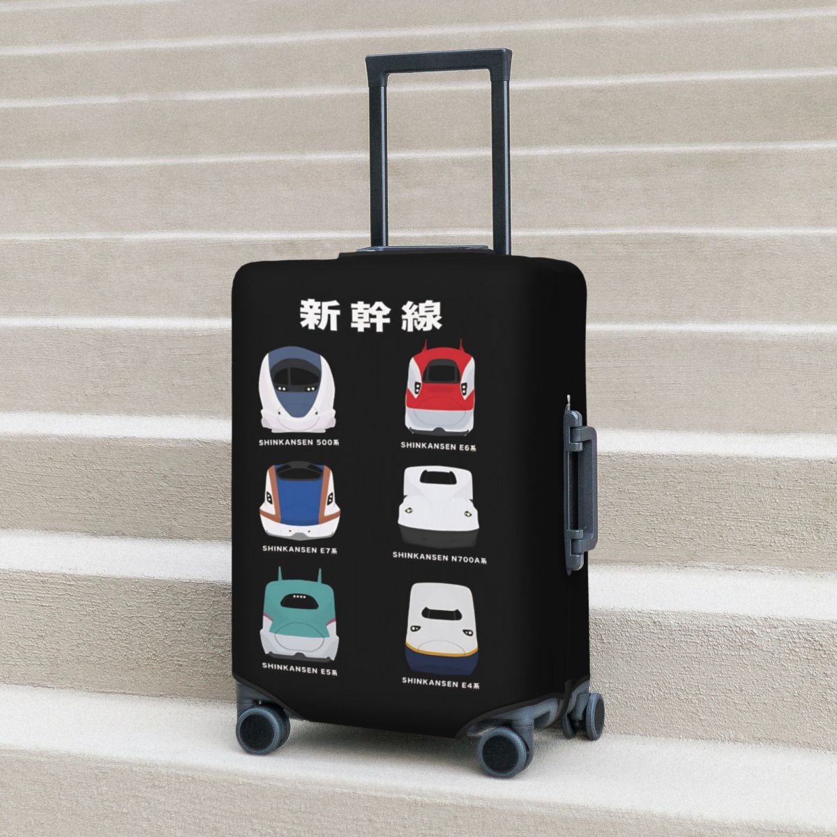 Japońskie pociągi szybkie Shin – Travel Accessories For Train recenzja i cena