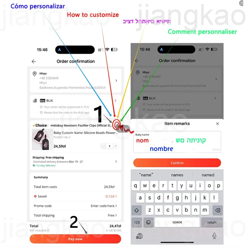Spersonalizowana zawieszka do  – Travel Accessories International recenzja i cena