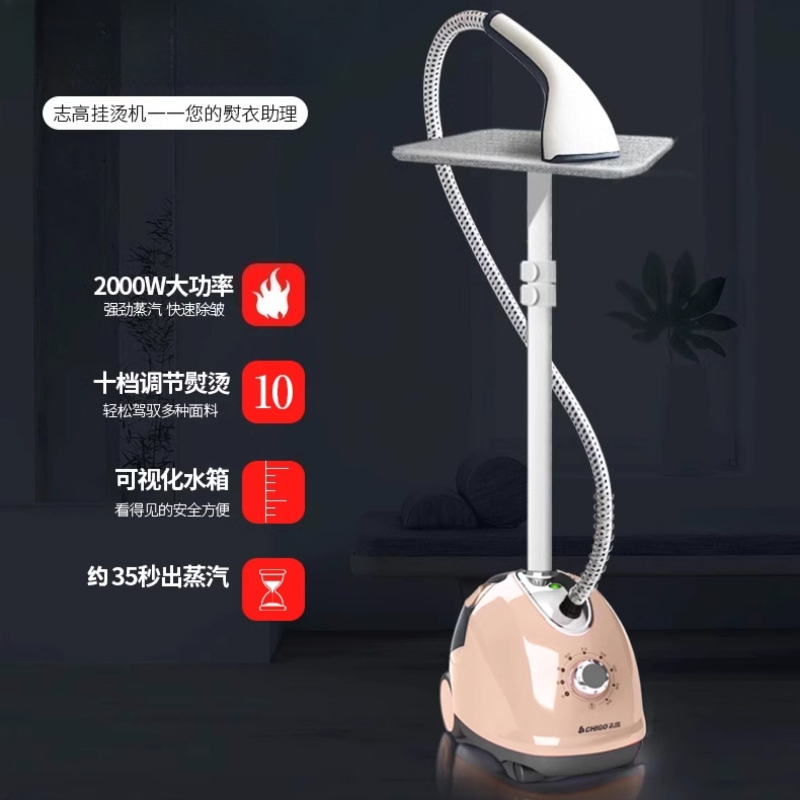Duży parowy steamer do ubrań,  – Portable Steamer Clothes recenzja i cena