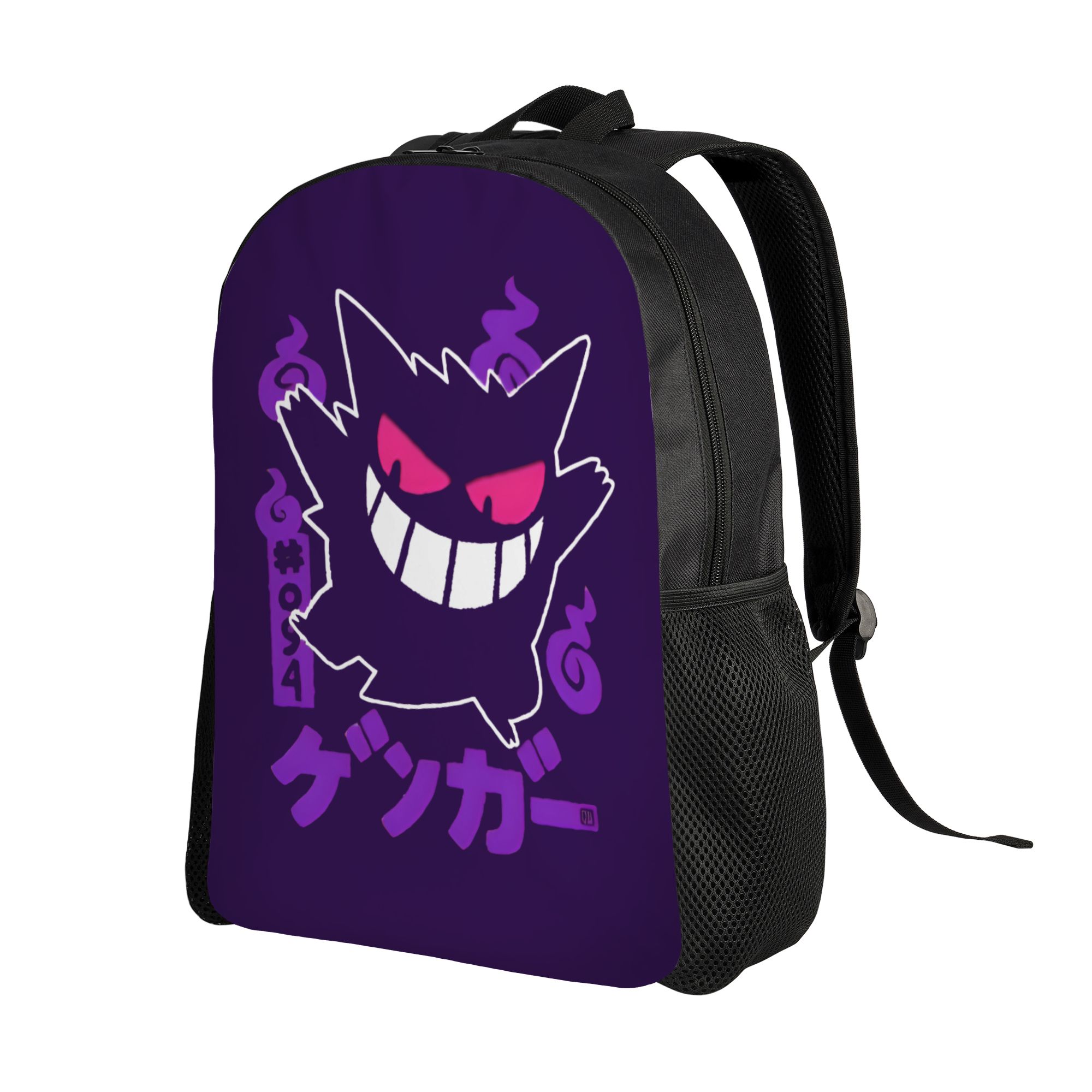 Plecak 3D z Pokemonem Gengarem – Travel Accessories To 3D Print recenzja i cena